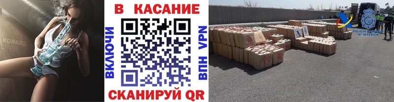 Наркошоп купить Alpha PVP АМФЕТАМИН Кокаин Мефедрон ГАШ Канабис Челябинск
