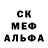 Амфетамин 97% D.V.V