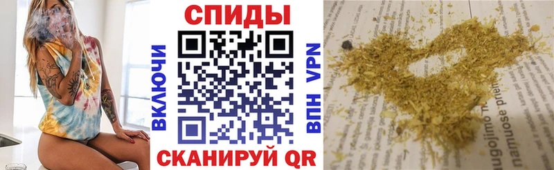 БУТИРАТ буратино  Купить где  Челябинск 
