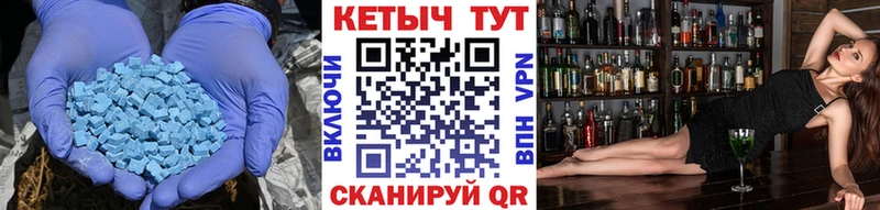 Купить закладки  Челябинск  Кетамин ketamine 