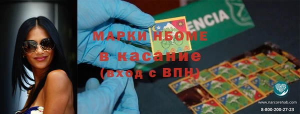 амф Баксан