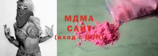 амф Баксан