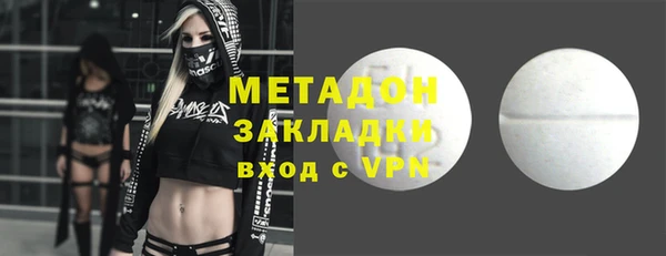 амф Баксан