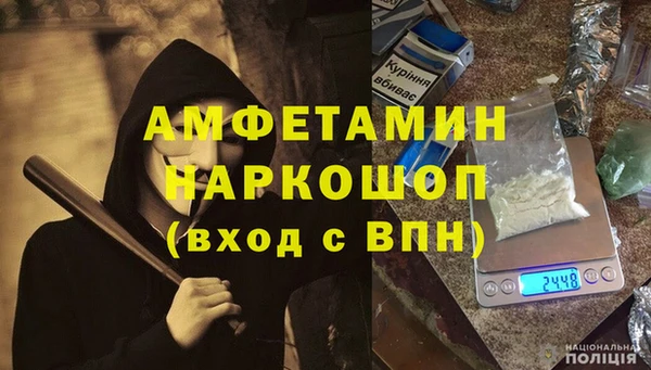ПСИЛОЦИБИНОВЫЕ ГРИБЫ Балабаново