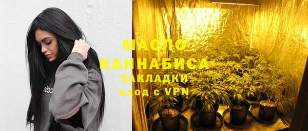 ПСИЛОЦИБИНОВЫЕ ГРИБЫ Балабаново