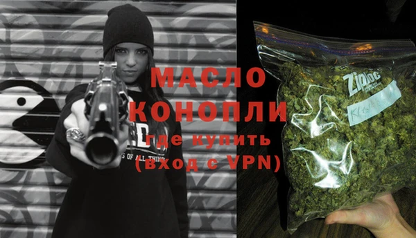 ПСИЛОЦИБИНОВЫЕ ГРИБЫ Балабаново