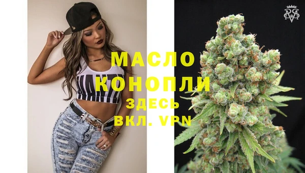ПСИЛОЦИБИНОВЫЕ ГРИБЫ Балабаново