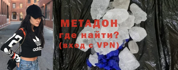 амф Баксан