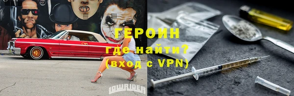 ПСИЛОЦИБИНОВЫЕ ГРИБЫ Балабаново