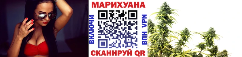 МАРИХУАНА ГИДРОПОН  Купить где  Челябинск 